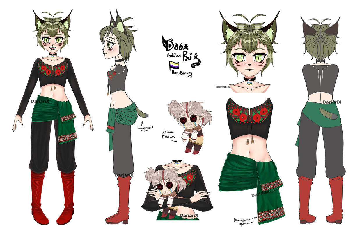 Live 2D – від 12000 грн